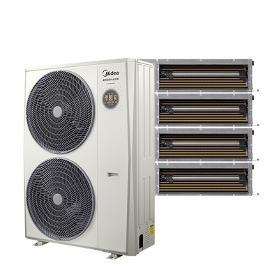 北京美的中央空調(diào)理想家系列 美的中央空調(diào)型號參數(shù) 美的多聯(lián)機批發(fā) 美的風(fēng)管機 美的家用空調(diào)主機 中央空調(diào)設(shè)備 美的空調(diào)